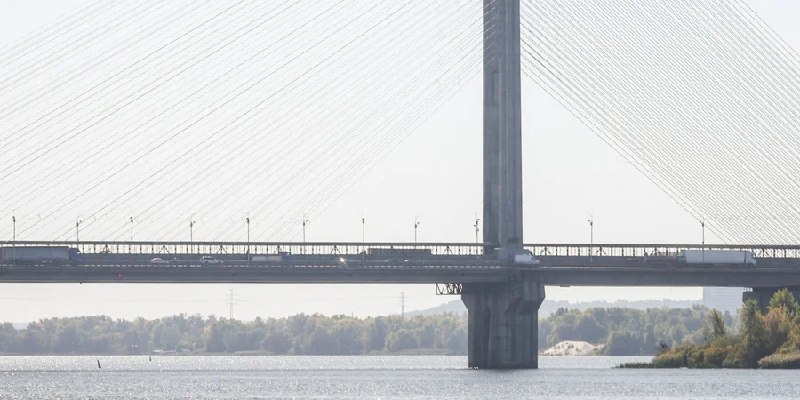 Фото поста канала  Украинские новости