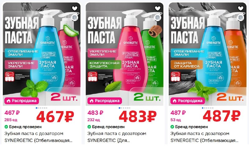 Фото поста канала AliExpress - Халявщики
