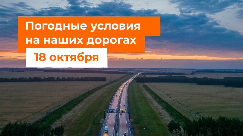 Фото поста канала  Pravda DE