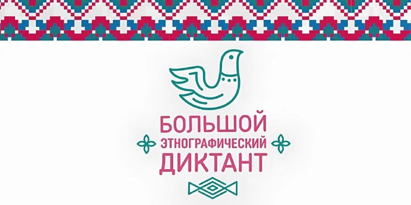 Фото поста канала  Типичный Балаково (18+)