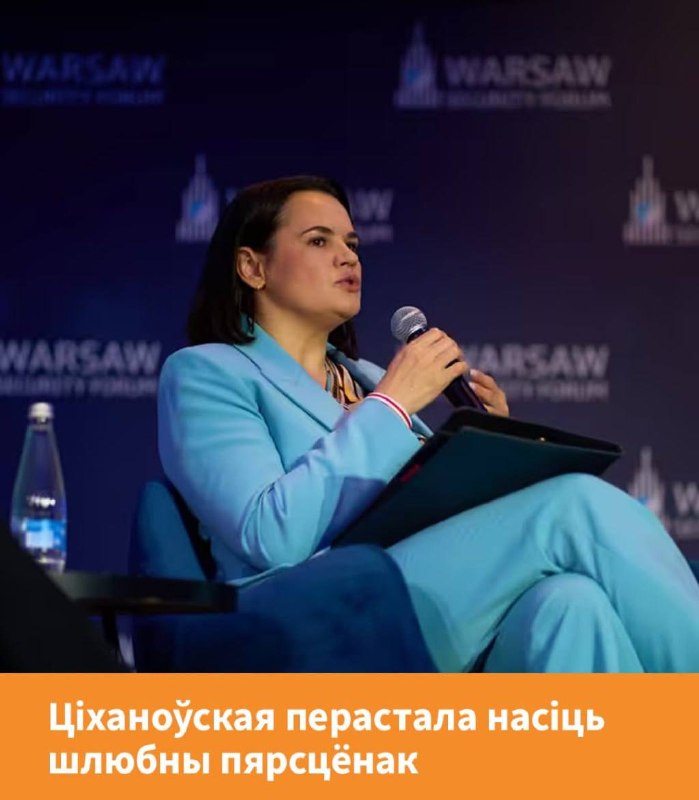 Фото поста канала  WebM⚡️2.0