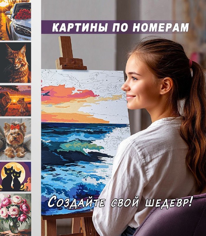 Фото поста канала  ИММУННЫЙ ОТВЕТ