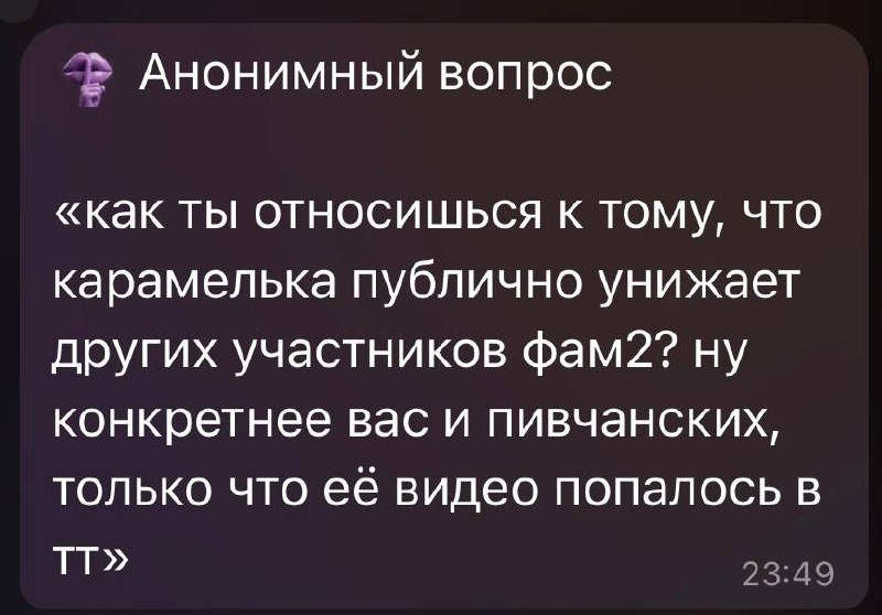 Фото поста канала СИТУАЦИЯ СЮР