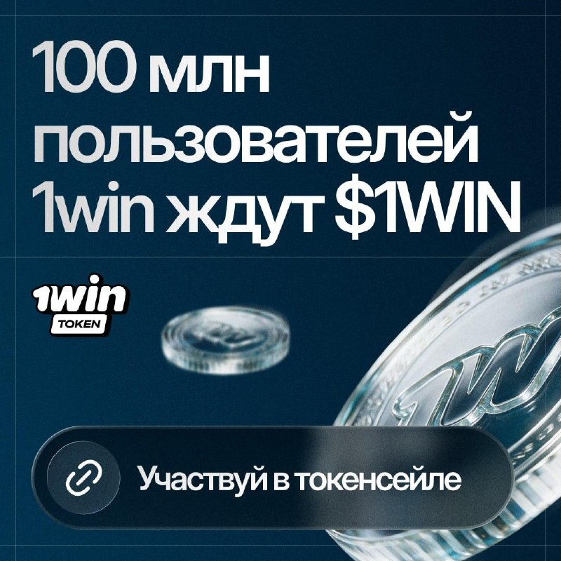 Фото поста канала SIEMENS NEWS