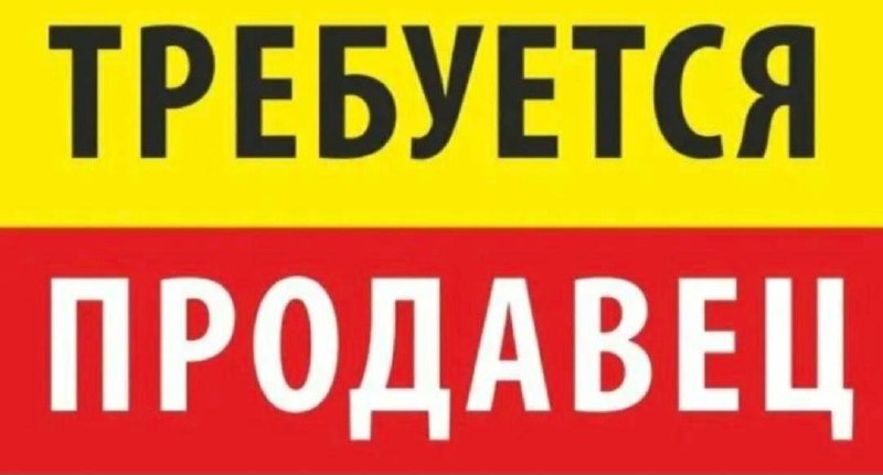 Фото поста канала  Типичный Апшеронск