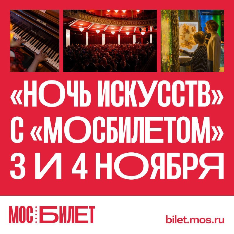 Фото поста канала  РИТА ЭБЗЕЕВА