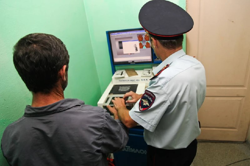 Фото поста канала  Новости Ростова - Rostovnews61