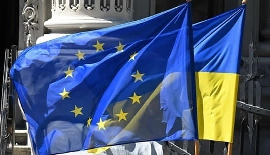 Фото поста канала  Украинские новости