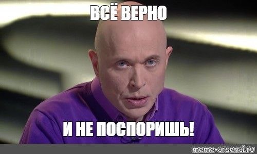 Фото поста канала Инсайд Ульяновск