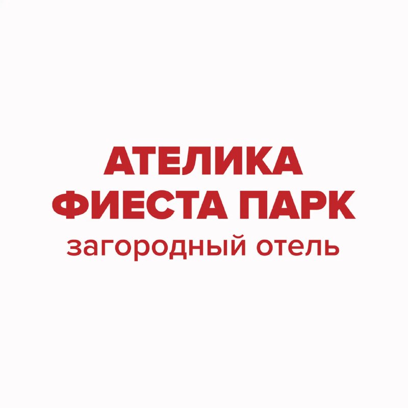 Фото поста канала  Красноармейский Крафт