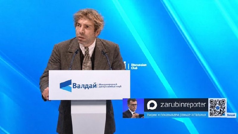 Фото поста канала  Крымский ветер