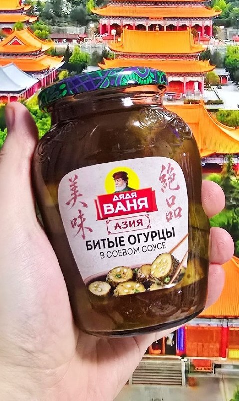 Фото поста канала Я другое заказывал