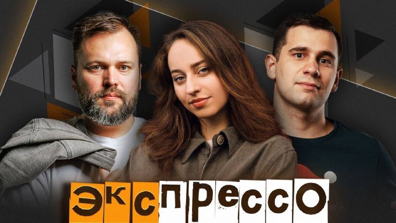 Фото поста канала  Придыбайло
