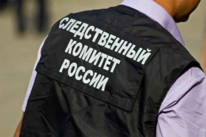 Фото поста канала  Новости Херсонщины