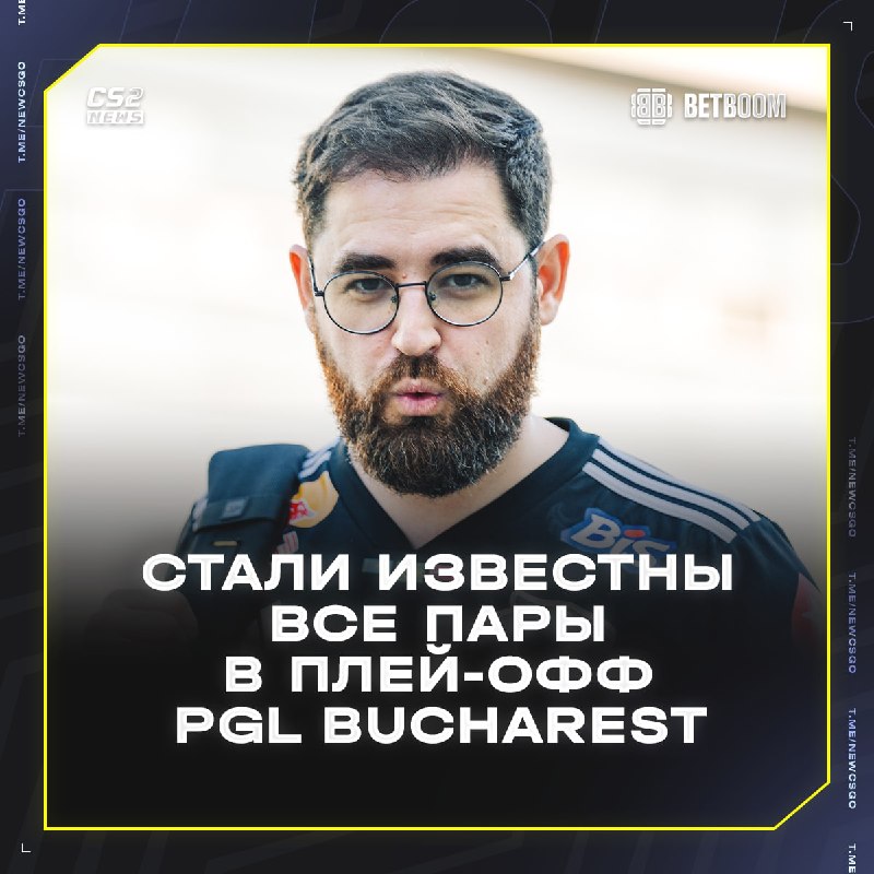 Фото поста канала CS2 NEWS | Counter-Strike 2