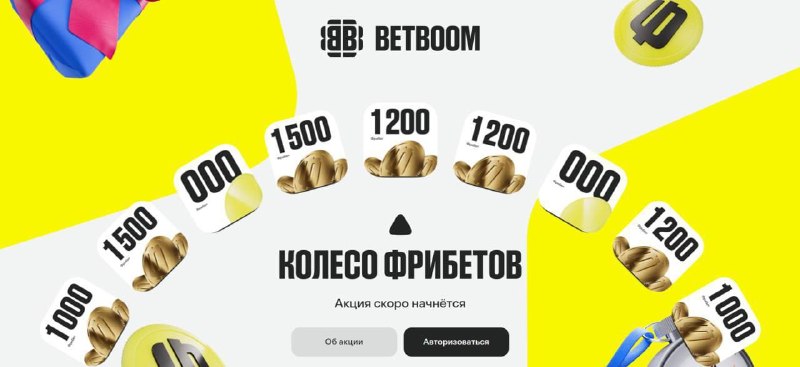 Фото поста канала Хоккей без зрителей🖥