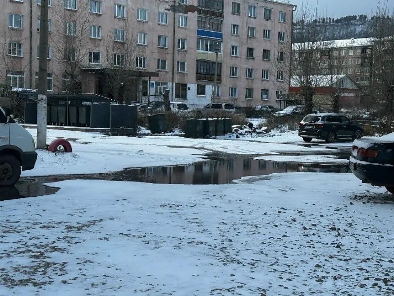 Фото поста канала  Activatica.org 🟠 Активатика