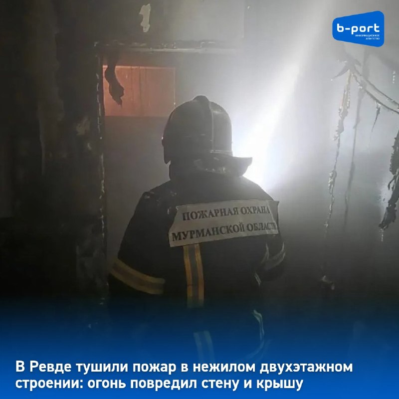 Фото поста канала  Мониторинг Арктика