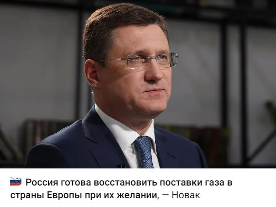 Фото поста канала  ПОЛУАВТОБИЯ