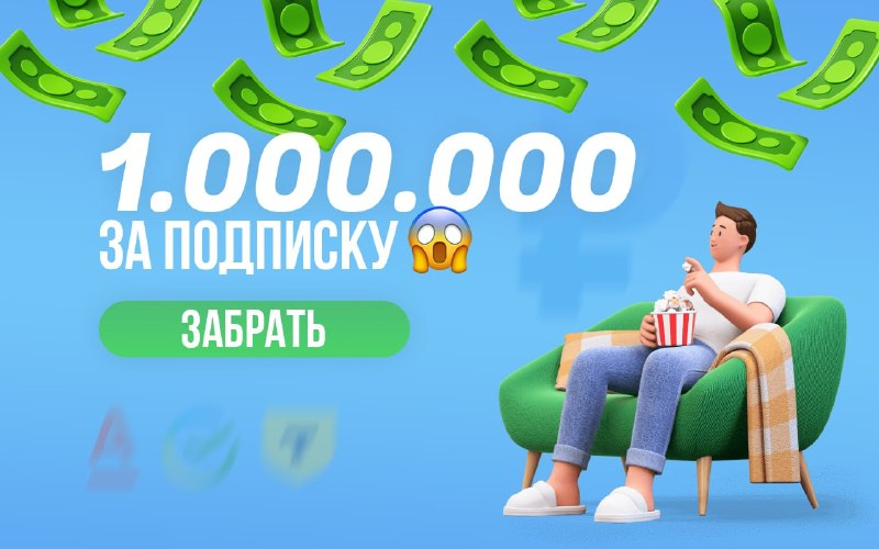 Фото поста канала УНИВЕР 13 Смотреть Сериалы 