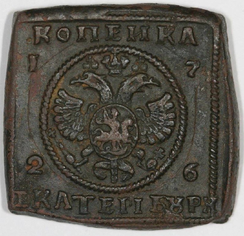 Фото поста канала История человечества