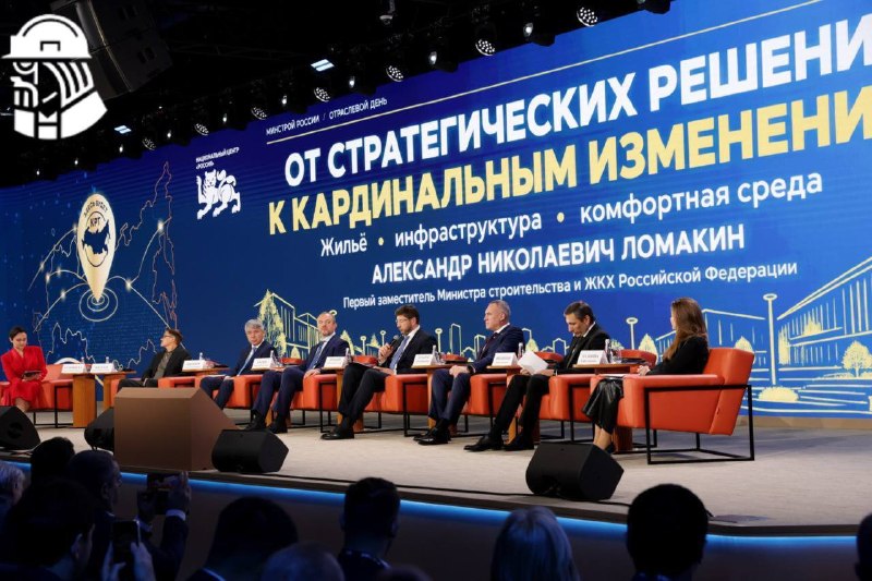 Фото поста канала Новостройки PRO | Москва МО