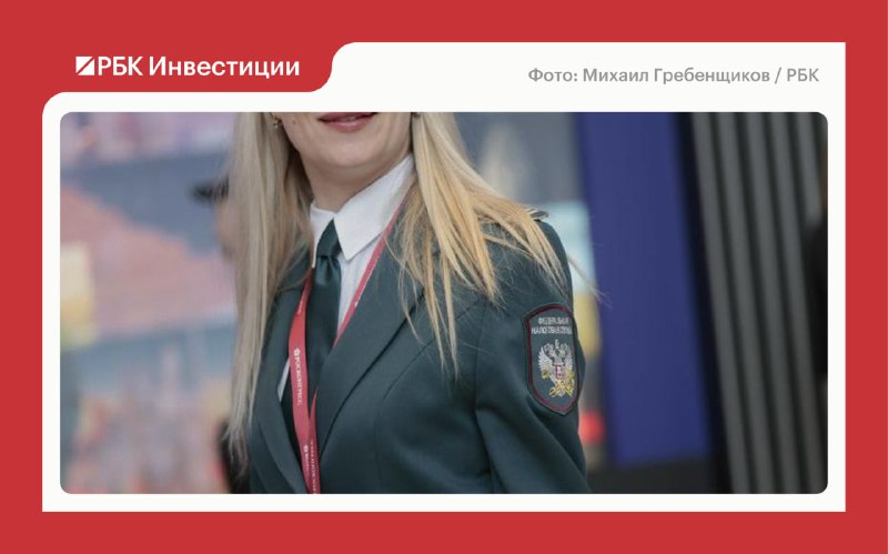 Фото поста канала  Сам ты инвестор!