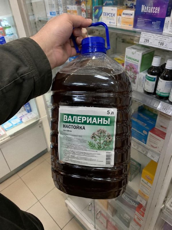 Фото поста канала Экономика на пальцах