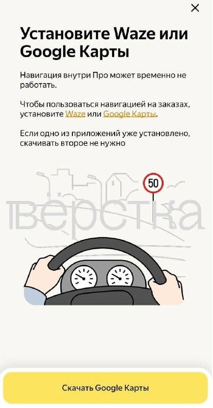 Фото поста канала Еж