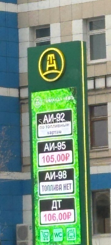 Фото поста канала  Тассовка