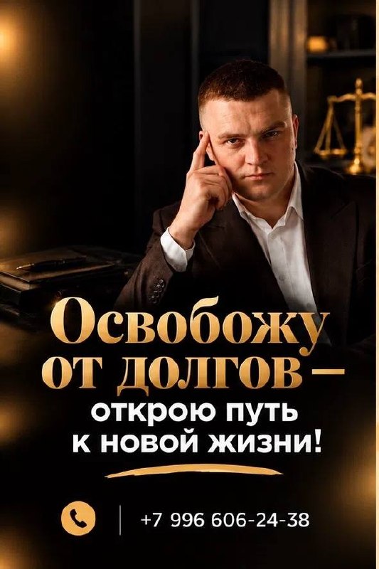 Фото поста канала  Зеленодольск Life | Яшел Үзән| РТ