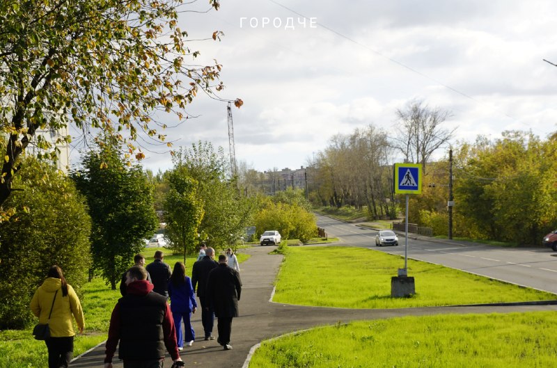 Фото поста канала  ГородЧе