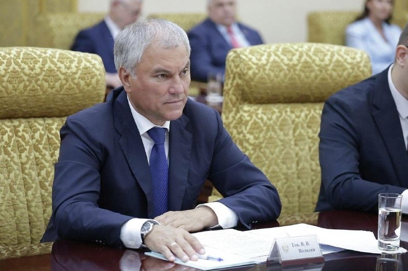Фото поста канала  Революция