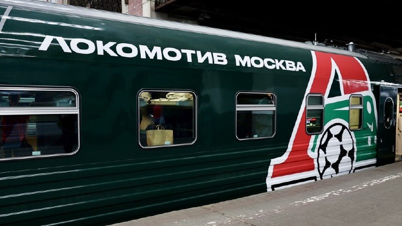 Фото поста канала Москва 24