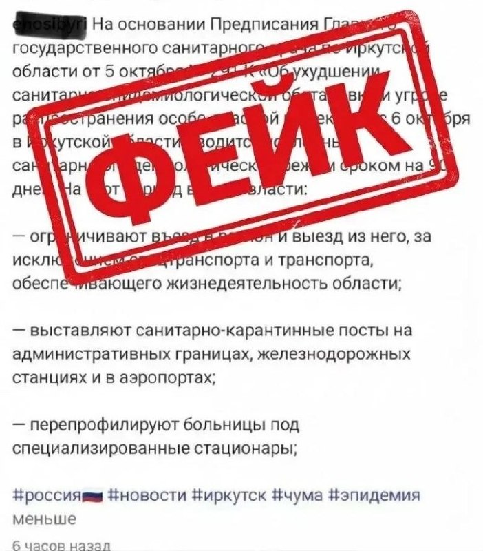 Фото поста канала КОНТЕКСТ 
