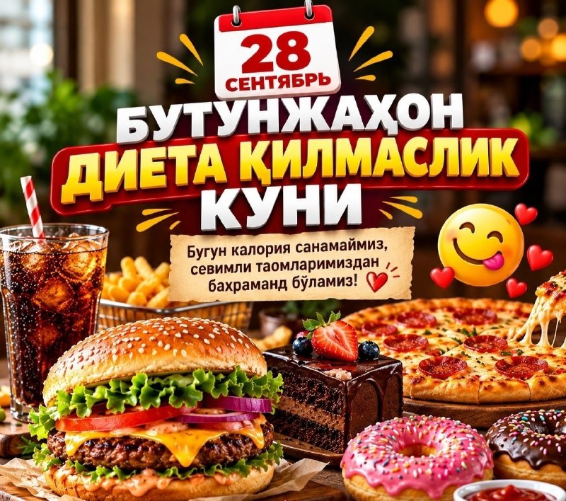 Фото поста канала  Tezkor Yangiliklar ⚡