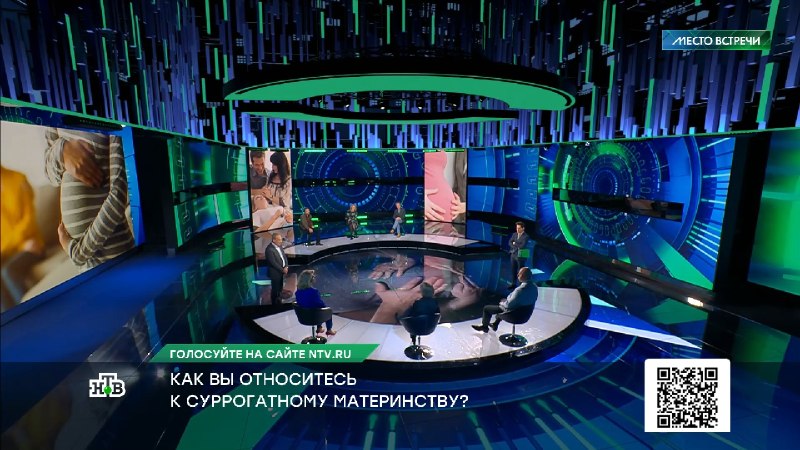 Фото поста канала МЕСТО ВСТРЕЧИ 📺