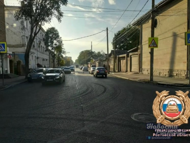 Фото поста канала  Новости Ростова - Rostovnews61