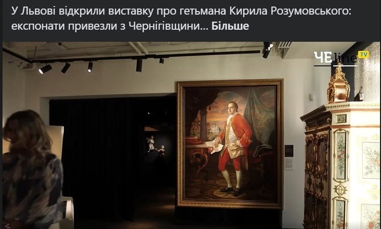 Фото поста канала  ПОЛИТСПУТНИК