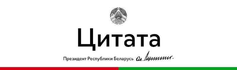 Фото поста канала Пул Первого