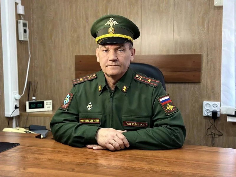 Фото поста канала  Администрация Краснодона