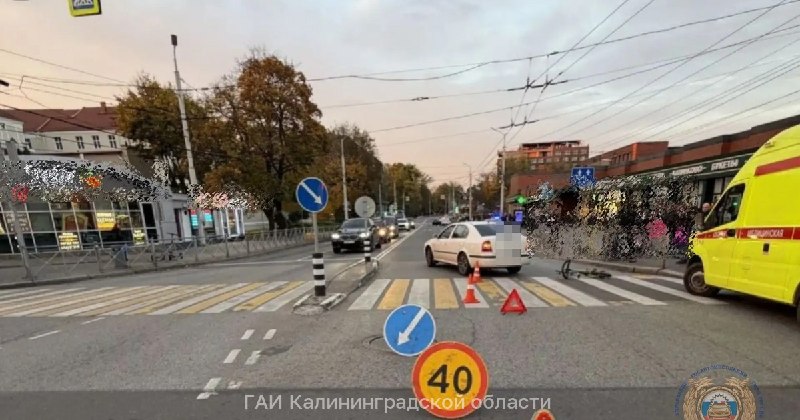 Фото поста канала  Клопс
