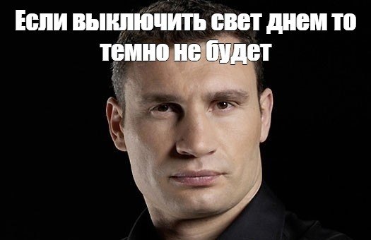 Фото поста канала  Rogandar NEWs: Новости, факты, события!