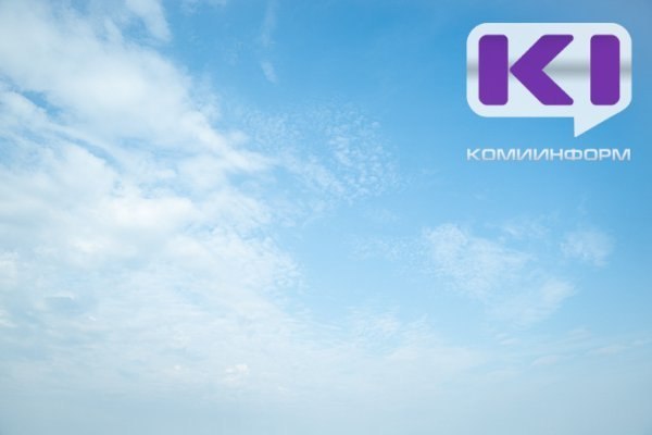 Фото поста канала  Мониторинг Арктика