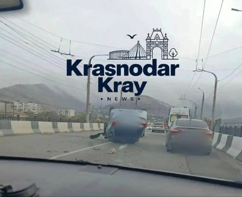 Фото поста канала  Краснодар и край