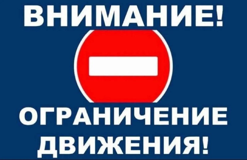 Фото поста канала  Виртуальный Брест новости