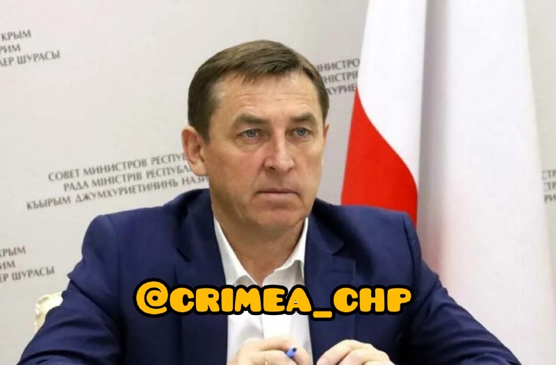 Фото поста канала  ЧП / КРЫМ 🆘🔞