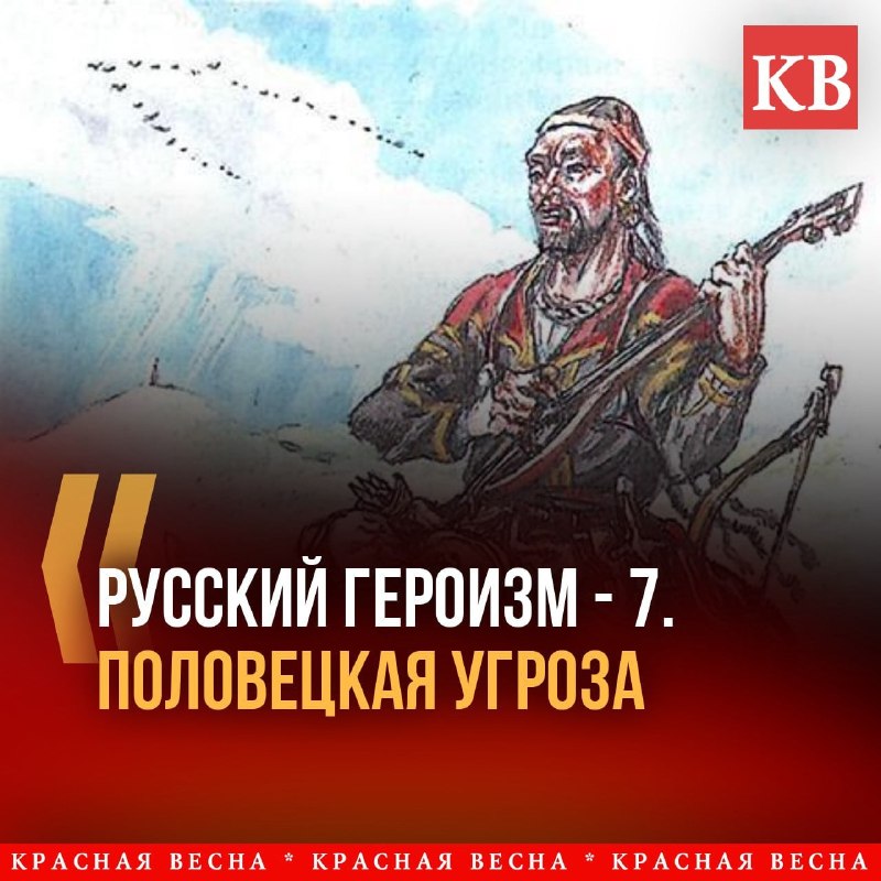 Фото поста канала  Караульный по рейтингам