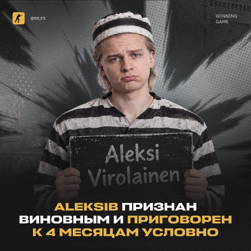 Фото поста канала Counter-Strike 2