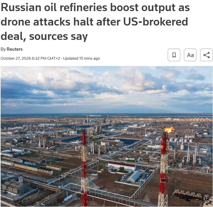 Фото поста канала Fox News Russia